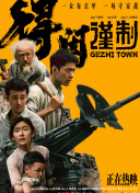 一级片在线播放